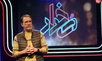 یک بازیگر دیگر هم مجری تلویزیون شد