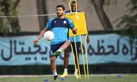 مدافع استقلال به چادرملو پیوست