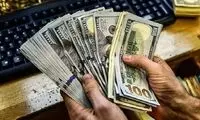دلار با کارت ملی چند ؟