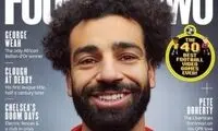 امشب باید ادعایت را ثابت کنی محمد!