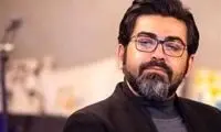 تیپ خانم بازیگر در جشن تولد عاشقانه آقای مجری!