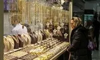 شایعات عجیب درباره وضعیت بازار طلا در روز شنبه