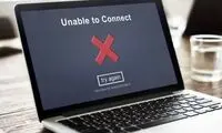 ماجرای خبر آماده‌باش دیتاسنترها برای قطع اینترنت!