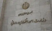 وعده باورنکردنی دولت درباره نرخ تورم و گرانی