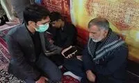 اولین واکنش سردار آبسالان به شهادت فرزندش