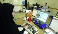 تعطیلی پنجشنبه ادارات این استان لغو شد