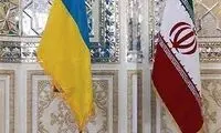 درخواست مهم سفارت ایران در کی‌یف از هموطنان