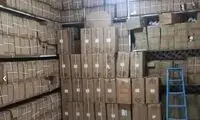 قیمت انواع چای ایرانی و خارجی در بازار