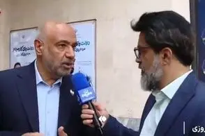 امتیاز طلایی برای بازنشستگان تامین اجتماعی