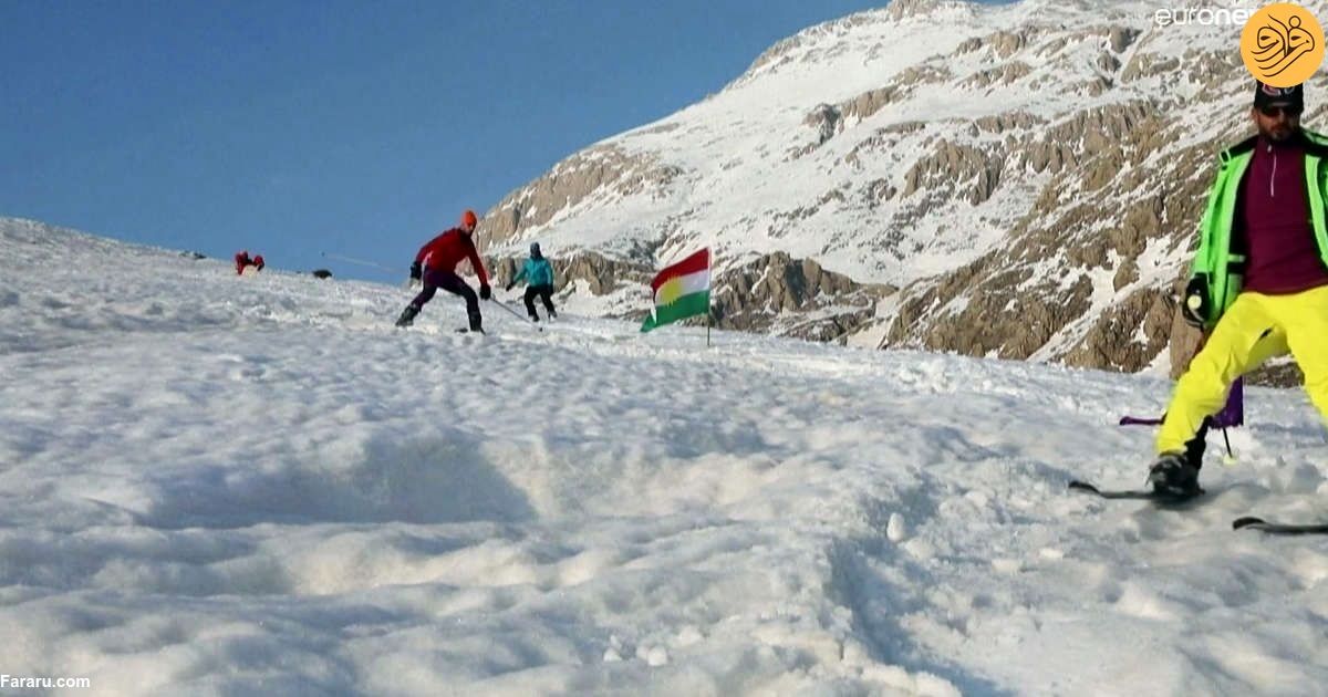 لذت عراقی‌ها از اسکی در مرز ایران