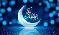 بازگشت مجری جنجالی به تلویزیون در ماه رمضان