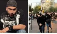 تصویر خبرگزاری فارس از پست BBC برای محسن