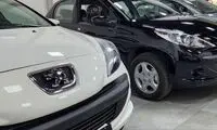خبر مهم وزارت صمت درباره افزایش قیمت خودرو