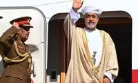 دلیل سفر قریب‌الوقوع پادشاه عمان به ایران