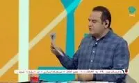  سوتی عجیب روزنامه‌های امروز سوژه شد!