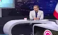 تعطیلی شنبه‌ها اجرا می‌شود؟