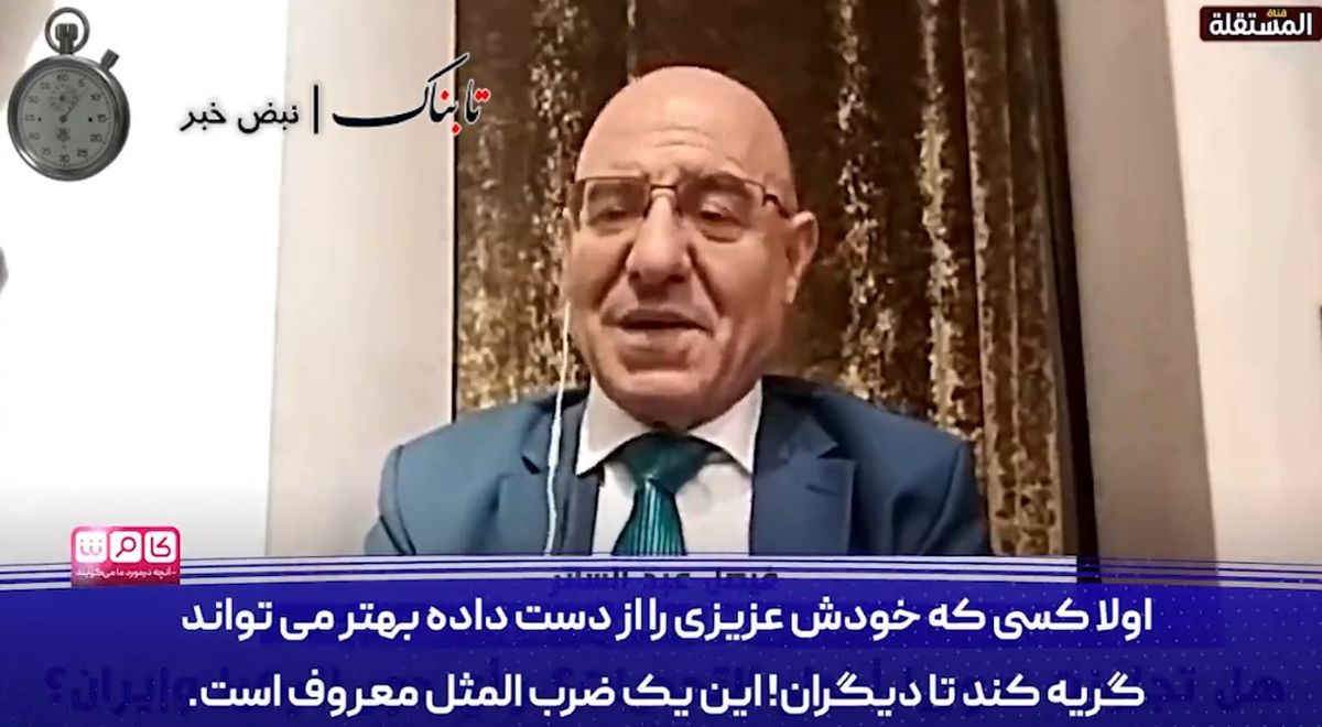 مناظره آتشین عرب‌ها و ترک‌ها بر سر ایران و اسرائیل