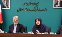 ماجرای دستگیری خواهر معاون وزیر ارشاد 