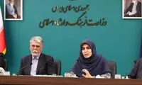 ماجرای دستگیری خواهر معاون وزیر ارشاد 