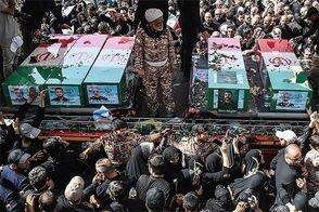 این پلاکارد، نحوه مجازات گروسی را تعیین کرد
