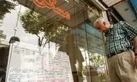 شروط عجیب مالکان برای اجاره مسکن