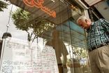 شروط عجیب مالکان برای اجاره مسکن