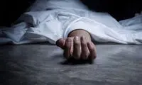 کشف جسد دختر ٢۵ ساله در گودالی در غرب تهران