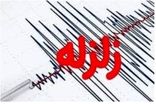زلزله شامگاهی در همدان چقدر خسارت داشت؟