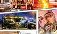 تصاویر متفاوت روزنامه همشهری از وقایع اخیر