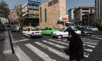 پیش‌بینی آب و هوای تهران برای پنج روز آینده