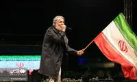 عکسی که نشان می‌دهد قیصر سال ۹۶ هم در ایران بوده