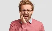 چگونه از شر دندان درد خلاص شویم؟