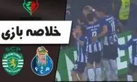 خلاصه بازی پورتو 1 - اسپورتینگ 0