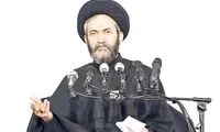 واکنش یک امام جمعه به ماجرای سطل ماست