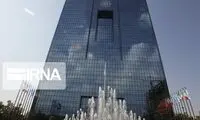 بدهی انگلیس به ایران، وصول شد