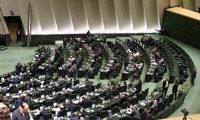 زمان اعلام نام وزیر اقتصاد به مجلس مشخص شد