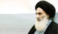 روایت نگرانی آیت‌الله سیستانی از رخدادهای ایران