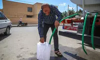 آب تهران رسماً تمام شد