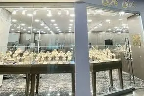 طلا به جایی رسید که پلاک ۳۷ سوتی هم غنیمت است!