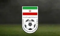 مخالفت فدراسیون فوتبال با درخواست باشگاه پرسپولیس