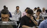 زمان ثبت‌نام کنکور به تعویق افتاد