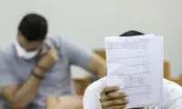 زمان اعلام نتایج نهایی کنکور اعلام شد