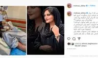 از مهناز و هانیه تا ژوله از مهسا نوشتند