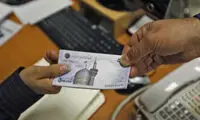سناریو احتمالی در تعیین دستمزد ۱۴۰۲