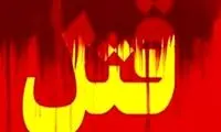 قتل هولناک مرد جوان در چادر مسافرتی