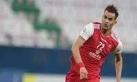 استوری عجیب آل‌کثیر برای هواداران پرسپولیس