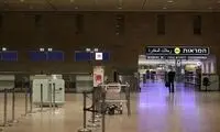 اسرائیلی‌ها ممنوع الخروج شدند