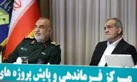 پیشنهاد مسعود پزشکیان برای تغییر پایتخت کشور