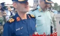 سردار! شما حق شکستن هیچ گردنی را ندارید 