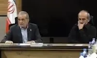 پزشکیان: اگر چنین نمی‌کردم الان با قحطی مواجه بودیم!